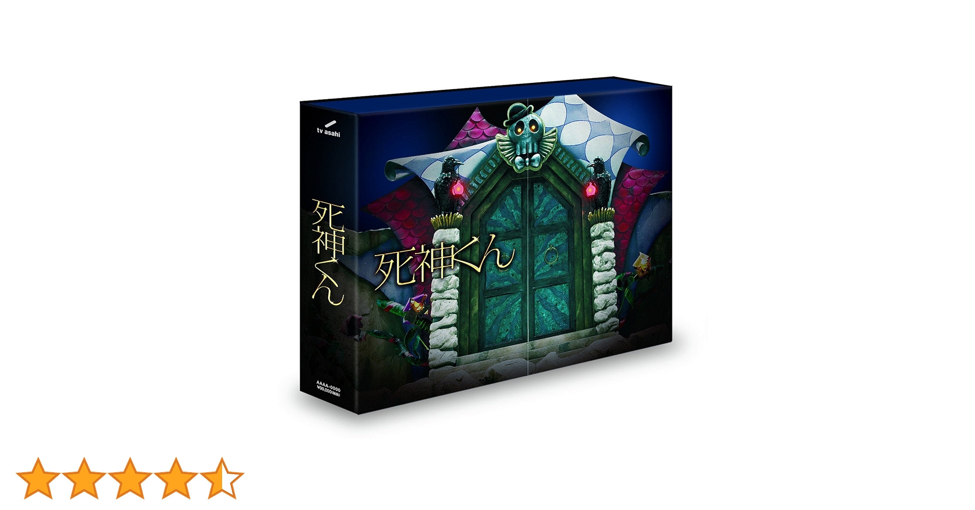 81HhzKeg+8L.jpg_BO30,255,255,